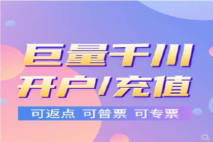 信息流广告推广的五大成功行业案例